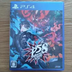 PS4 ペルソナ5スクランブル