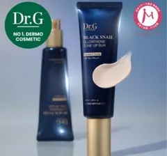 ブラックスネイルグルタチオントーンアップサン 50ml ドクターＧ