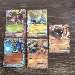 ゴンべぇ@再シュリ、テープ再貼は警察通報様 リクエスト 3点 まとめ商品