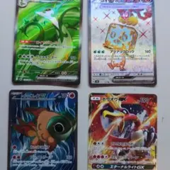 ポケモンカードセット引退品