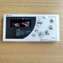 ガス給湯器