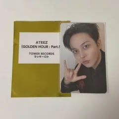 ATEEZ ソンファ トレカ タワレコ ラキロト - メルカリ
