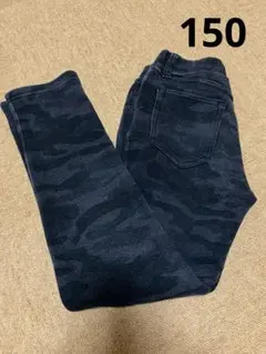 裏起毛　長ズボン　150 迷彩