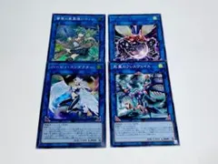 ハーピィコンダクター　フレスヴェイス　グレートフライ　蒼翠の風霊使いウィン