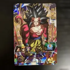 2026年最新】MM2 ドラゴンボールヒーローズの人気アイテム - メルカリ
