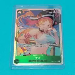 ナミ ワンピース カードゲーム
