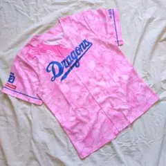 Item thumbnail for item b4b8ef6f-f4a0-41c9-ab86-c0963aa71a0d