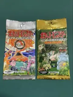 未開封品】ポケットモンスター トレーディングカードパック 初期第1弾