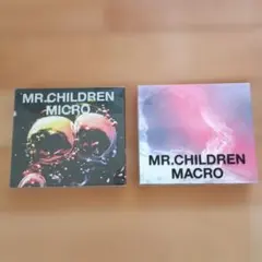 2026年最新】mr.children DVDの人気アイテム - メルカリ