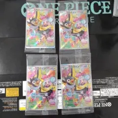 ナンジャモのカイデン PROMO SV-Pプロモカード 232/SV-P