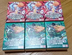 ONE PIECEカードゲームのスタートデッキ、赤ルフィ・緑ゾロ・紫サボの