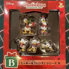 2025年最新】スペシャルコンプリートbox ミッキーの人気アイテム