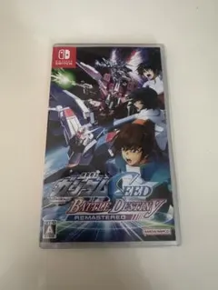 機動戦士ガンダムSEED BATTLE DESTINY REMASTEREDのサムネイル