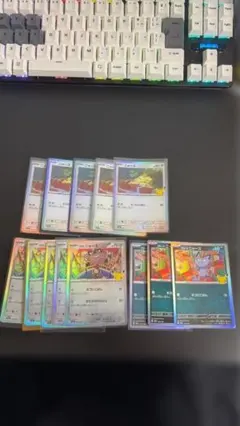 ポケモンカード ニャース アローラニャース　ガラルニャース13枚セット