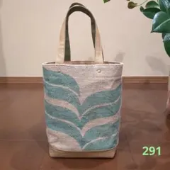 ジュート肩掛けトートバッグ　コーヒー豆麻袋　ハンドメイドNo.291