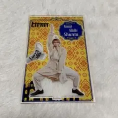 Lienel 近藤駿太 アクリルスタンド アクスタ curry on love - メルカリ