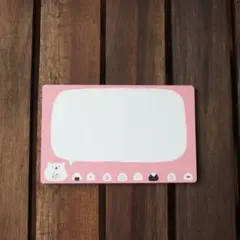 【おにねこにぎりメッセージカードセット】オリジナルイラストおにぎり猫紙文房具雑貨