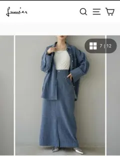 Lumier ネップデニム セットアップ