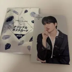 TREASURE　LUX購入特典ポストカード　ジュンギュ
