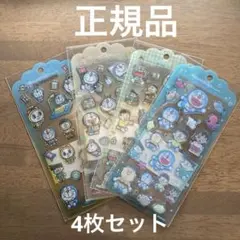 ③ ドラえもん　ドロップジュエリーシール　4枚セット 正規品　海底鬼岩城　映画