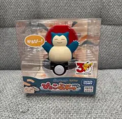 カビゴン ポケモン プラコロ フィギュア レトロ レア 昔 希少 グッズ