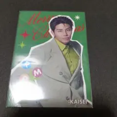 054:THE RAMPAGE 武知海青 大暴年会 フォトカード