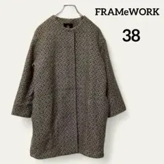 【フレームワークス】ノーカラーコート (38) ミドル丈 総柄 毛混 比翼