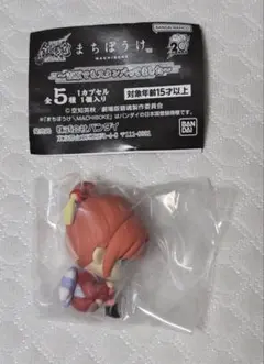 銀魂 まちぼうけ 神楽