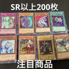 2026年最新】FOIL 血清の粉末の人気アイテム - メルカリ