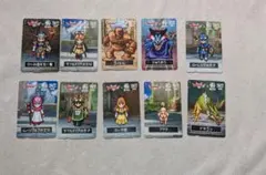 ドラゴンクエスト　クオカード　300円×10種