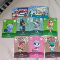 あつ森　amiibo　セット売り