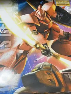 MG シャア専用ゲルググのサムネイル