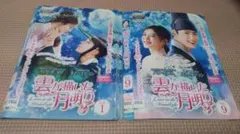 2026年最新】B1a4 dvdの人気アイテム - メルカリ