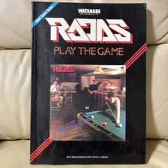 Item thumbnail for item b123f277-e421-4039-8be7-b0c198dc373b