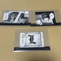 【匿名配送】デスノート展 トレーディングクリアカードコレクション L夜神月④
