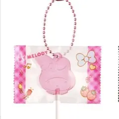 キャンディチャームズ グミ　マイメロディ