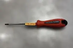 Item thumbnail for item 0eecab17-8d70-4156-ad19-fca6b7925298