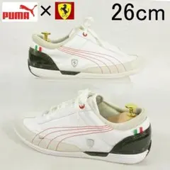 Item thumbnail for item ee9ab749-5063-47eb-aa0f-5e87a1b9bbb6