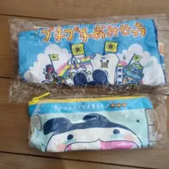 たまごっちプチプチおみせっち ポーチ