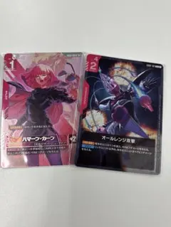 ハマーン・カーン　ニュータイプチャレンジ　オールレンジ攻撃