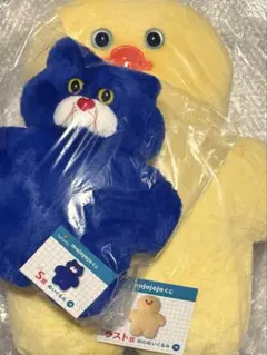 mojojojo くじ　ラストワン賞　S賞