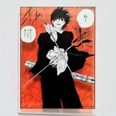 2026年最新】サカモトデイズ 南雲 台湾 缶バッジの人気アイテム - メルカリ