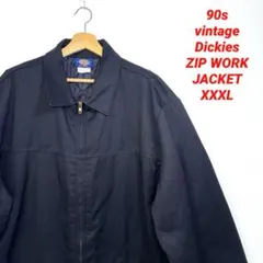 90s vintage ディッキーズ　ワークジャケット　XXXL