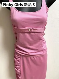 新品ピンキーガールズバービードールセットアップSピンクトップススカート