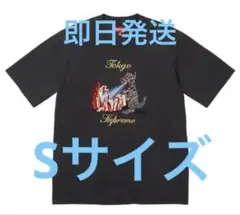 Supreme Monster S/S Top 