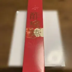 Item thumbnail for item cd7038ca-cd6e-45cf-b3cc-06e8c55dd8af