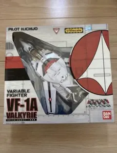 2025年最新】マクロスエースの人気アイテム - メルカリ