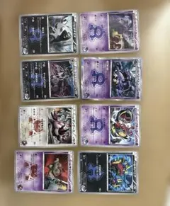 ポケモンカード アクア団 マグマ団 8枚セット