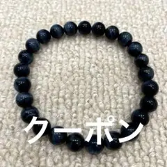 パワーストーン 置物