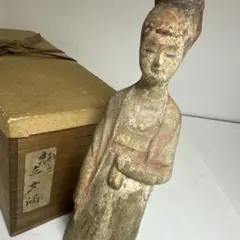 中国美術 犬抱 女人 桶 台付(P430) 中国美術 犬抱 女人 桶 台付(P430) - メルカリ